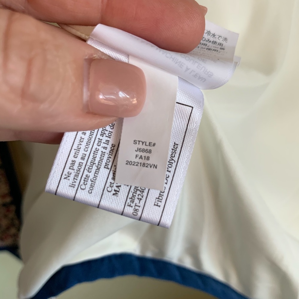 NWOT J.Crew Quilted Puffer Vest - Picture 8 of 8